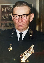 Злобин Георгий Иванович
